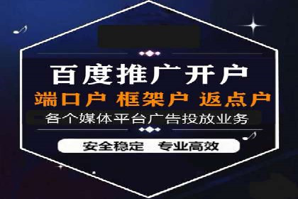 抖音信息流广告在时尚行业的应用及效果解析