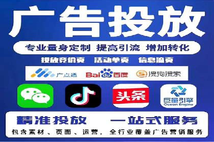 抖音信息流广告投放的创意与执行案例分享